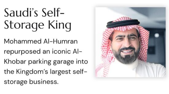 تعرف على مؤسس المخازن الذاتية محمد الحمران الذي منح لقب ملك التخزين الذاتي في السعودية